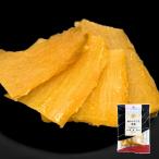 【しっとり上品な味わい】 東甘堂 極みの干し芋 濃蜜 国産 100g×3袋 紅はるか 特選 お取り寄せ しっとり 無添加 ほしいも 芋 高級 やわらか