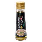  ramen ... делать нить остров лук порей масло 47g