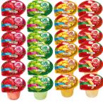 ta.... Zero kilo калории желе 4 вид набор комплект (4 вид каждый 6 шт всего 24 шт. комплект )