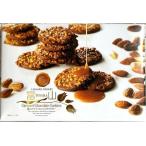 [ Toyama. . земля производство ] Toyama карамель шоколад печенье (12 листов входит ) * обычная температура .. доставка 