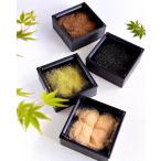 a..... san. ..-.( сырой .. варабимоти )[200g] варабимоти конфеты комплект подарок на Bon Festival подарок рука земля производство ваш заказ подарок на Bon Festival подарок конфеты варабимоти 