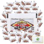 [ можно выбрать количество ]te-o-kochi Jean кочхуджан 100 шт маленький пакет небольшое количество . шт упаковка для бизнеса используя порез .ko Lien приправа . данный Корея кулинария красный острый перец yakiniku 