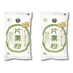 オーガニック 有機 片栗粉 200g JAS認