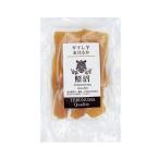 照沼Quality 干し芋 茨城県産 紅はるか 無添加 国産 しっとり ねっとり (200g x 1袋)