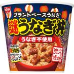  день Kiyoshi еда день Kiyoshi загадка ... фарфоровая пиала [ плоды зантоксилума *.. соус * план to основа ] 98g×6 шт ka цена мгновенный 