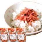 me.....120g 3 пакет .. рисовое поле . красный ........ красный .......