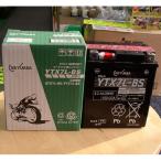 GS YUASA GS ユアサ BATTERY バッテリーYTX7L-BS