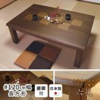 商品画像1