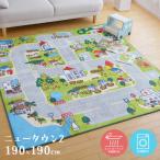  Kids ковер новый Town 2 190×190cm дорога рисунок Kids Space ребенок часть магазин симпатичный модный омыватель bru... бесплатная доставка 