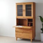 ライティングビューローデスク＋上置...