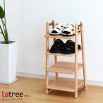  подставка для тапочек Latreelatore подставка для тапочек 2 вертикальный пляж + walnut PL1ONE-0150650-WBOL натуральное дерево грецкий орех натуральный тапочки место хранения 