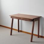 デスク幅110cmKukkaウォー...