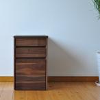 ワゴン 木と風 ウォールナット材 デスクワゴン キャスター付き オイル仕上げ天然木 ウォルナット材 シンプル 国産 日本製