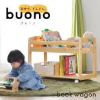  книжная полка Kids книжка Wagon b.-no3 yamatoya одобрено магазин игрушка подставка игрушка место хранения книжный шкаф книга с картинками подставка compact натуральное дерево натуральный детский из дерева 