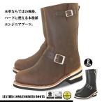エンジニアブーツ メンズ レディース ロングエンジニア 本革 スチールトゥ