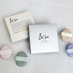 【国内正規品】&be アンドビー ファンシーラー 【ベージュ&オレンジ】