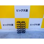  Suzuki Cross Be задний springs левый и правый в комплекте H30 MN71S 41311-76R10
