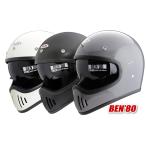 フルフェイスヘルメット　Ben80（ホワイト・ブラック・グレー）オフロードヘルメット（SG規格・Free Size 58~59・内蔵型インナーシールド）