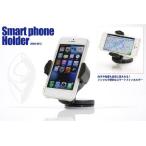 スマホホルダー  ムーブ カスタム・