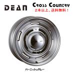 CRIMSON DEAN CROSS COUNTRY クリムソン ディーン クロスカントリー 8.0J-18 +35 5H114.3 バーニッシュグレイ １本価格 ２本以上ご注文にて送料無料