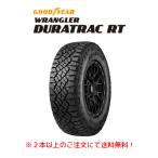 GOODYEAR Wrangler DuraTrac RT
