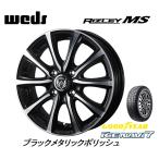 ソリオ 2025年製 グッドイヤー ICE NAVI