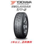 YOKOHAMA GEOLANDAR I/T-S G073