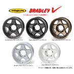 4X4エンジニアリング ブラッドレー V ランドクルーザー76 ワイド GRJ76K 8.0J-16 ±0 5H150 選べるホイールカラー ４本以上ご注文にて 送料無料