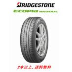 takk様 送料込み 145/80R13 ブリヂストン エコピア NH200C 楽天市場】BRIDGESTONE ECOPIA NH200C 145/80R13 75S 【145/80