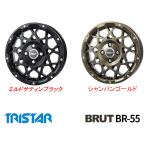 トライスター BRUT BR-55 ブルート br55 軽自動車 プロボックス サクシード 5.0J-14 +45/+35 4H100 選べるホイールカラー お得な４本セット 送料無料