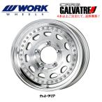 WORK CRAG GALVATRE ワーク ガルバトレ ジムニー シエラ 7.5J-16 5H139.7 カットクリア 日本製 3ピース A disk １本価格 ４本以上ご注文にて送料無料