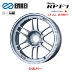 ENKEI Racing RPF1 エン