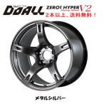 DOALL CST ZERO 1 HYPER V2 シーエスティー ゼロワン ハイパー ブイツー 9.5J-18 +12 5H114.3 メタルシルバー １本価格 ２本以上ご注文にて送料無料