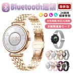 スマートウォッチ 血圧測定 日本製センサー Bluetooth5.3通話機能 高精度心拍数 睡眠検測 血中酸素 女性生理管理 運動モード 文字盤変更 2024 ギフト
