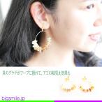 Yahoo! Yahoo!ショッピング(ヤフー ショッピング)イヤリング ピアス 選べる 揺れる 貝殻 シェル 金 ゴールド フープ ビーズ 自然 ナチュラル カジュアル 大人カワイイ プレゼントに最適