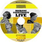 K-POP DVD BIGBANG COUNT DOWN LIVE E  2015.08.04  日本語字幕あり KPOP DVD