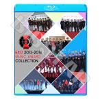 Blu-ray EXO 2013-2018 MUSIC AWARD CUT KBS MBC SBS エクソ ブルーレイ KPOP DVD ネコポスは2枚まで K-POP