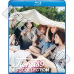 Blu-ray Fromis_9 2025 SPECIAL EDITION - LIKE YOU BETTER Supersonic K-POP ブルーレイ