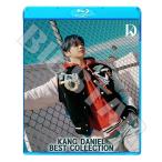 Blu-ray KANG DANIEL 2020 BEST COLLECTION カンダニエル ブルーレイ KPOP DVD メール便は2枚ま