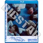 Blu-ray ENHYPEN 2024 3rd BEST EDITION - No Doubt エンハイフン ブルーレイ