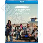 Blu-ray LE SSERAFIM 2024 2nd SPECIAL EDITION - SMART EASY ル セラフィム ブルーレイ