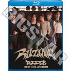 Blu-ray RIIZE 2024 2nd SPECIAL EDITION - Impossible Love 119 ライズ ショウタロウ ウンソク ソンチャン ウォンビン スンハン ソヒ アントン ブルーレイ