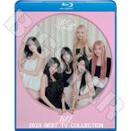 Blu-ray IVE 2025 BEST TV COLLECTION - ATTITUDE REBEL HEART Accendio HEYA Baddie I AM AFTER LIKE LOVE DIVE ELEVEN -アイブ