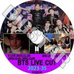 ショッピングbts dvd K-POP DVD バンタン 2023 V LIVE CUT #35 V/ BANGTAN LIVE 2023.11.26/ 12.05 日本語字幕あり バンタン BANGTAN KPOP DVD