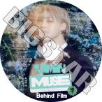 K-POP DVD バンタン JIMIN MUSE BEHIND FILM 日本語字幕あり バンタン ジミン JIMIN BANGTAN KPOP DVD