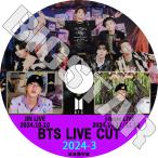 K-POP DVD バンタン 2024 V LIVE CUT #3 JIN/ J-HOPE LIVE 2024.10.10/10.17/11.12 BANGTAN KPOP DVD