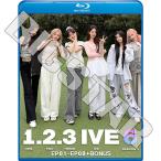 Blu-ray IVE 1.2.3 IVE SEASON6 EP01-EP08+BONUS 日本語字幕あり ブルーレイ