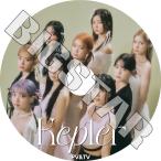 K-POP DVD Kep1er 2023 PV/TV Collection - Giddy ケプラー Girls Planet 999 KPOP DVD
