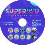 K-POP DVD 2019 SUPER CONCERT in INCHEON  2019.10.06  LIVE コンサート KPOP DVD