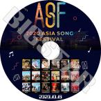 K-POP DVD 2020 ASIA SONG FESTIVAL 2020.10.16 GFRIEND MOMOLAND YOOA KANGDANIEL コンサート LIVE KPOP DVD